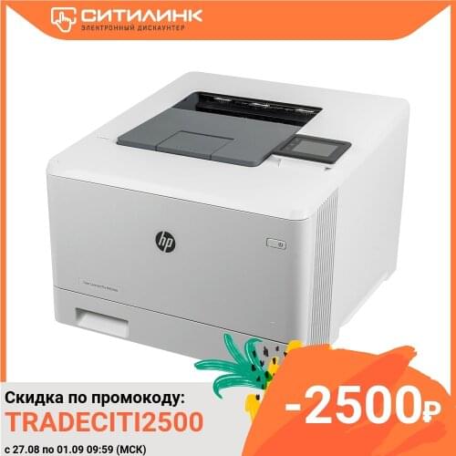 Printer laser HP Color LaserJet Pro m454dw laser, color: white, (w1y45a)