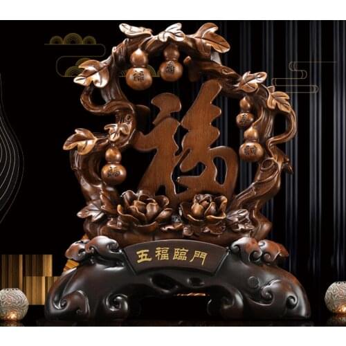 Five blessings linmen fu placed pieces of wealth gourd Chinese type screen partition bogu frame living room decorative arts and