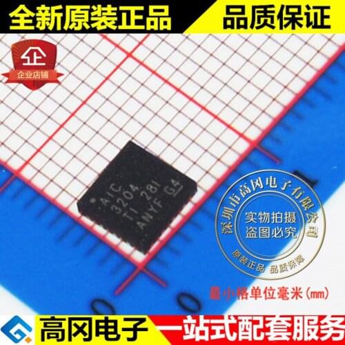5pieces TLV320AIC3204IRHBR AIC3204 QFN32 TI