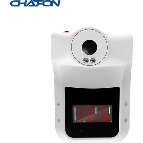 CHAFON Face Recognition System