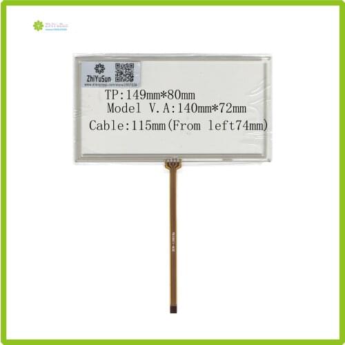 For kenwood DNX4810BT this is compatible touchglass 4lines resistance screen Touchsensor DNX4810BT