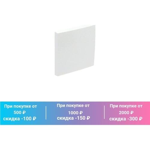 EFAPEL Switches
