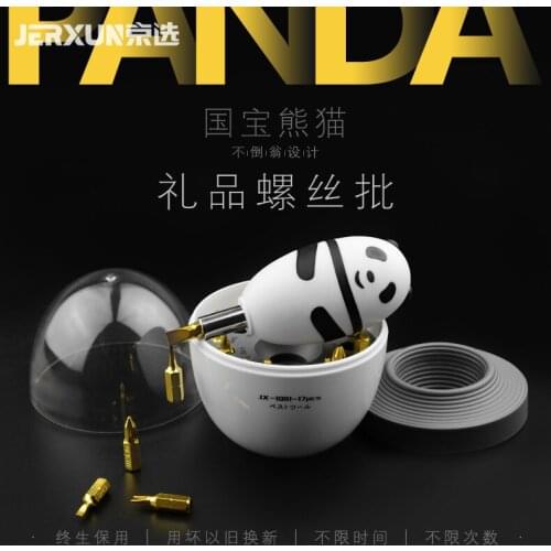 JERXUN Multi-function Screwdriver Suit Dismantle Machine Phillips Slotted Plum Screwdriver Creative gifts Household Tools