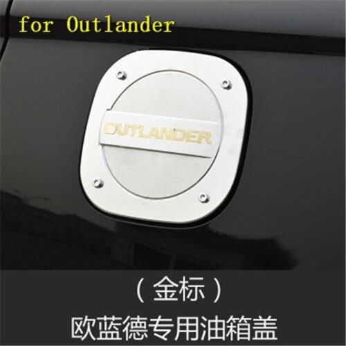Fuel Tank Cover Cap 1 pc / set Car Covers External Automotive For 2013 2014 2015 2016 2017 2018 Mitsubishi Outlander