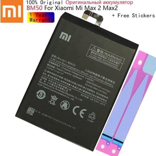 Original Replacement Battery For Xiaomi Mi Max 2 Max2 BM50 Genuine Phone Battery 5300mAh