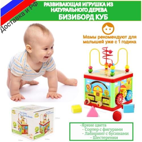 OUBALOON Educational Toys