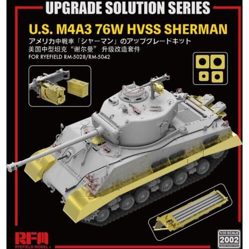 Ryefield-Model RM2002 1/35 U.S.M4A3 76W HVVSS SHERMAN