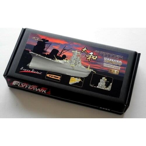 Flyhawk 350072 1/350 IJN Yamato for Tamiya 78025 Deluxe Edition top quality