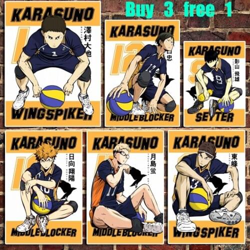 Sea of Japan Giant Animation Retro Kraft Paper Poster Bar Office Coffee Shop Home Art Wall Stickers