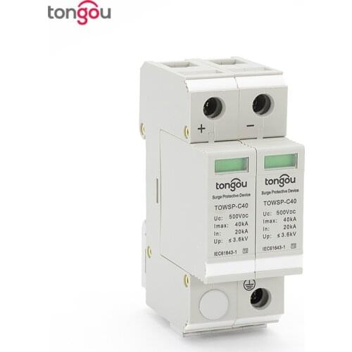 SPD DC 500V 20KA~40KA House Surge Protector Protective Low-voltage Arrester Device