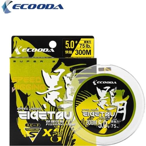 100% Original Ecooda Jigging PE Line 8 Strands 300m each Spool PE 3/4/5/6 Multicolor Big Power PE Braid Line Sea Fishing Line