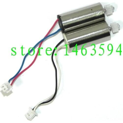 Free Shipping MJX X600 RC Quadcopter helicopter spare parts Main motor engine
