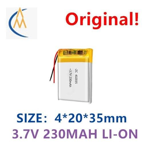 3.7V polymer lithium battery 402035-230mah dash cam tracker Walkman rechargeable battery circuit board toy