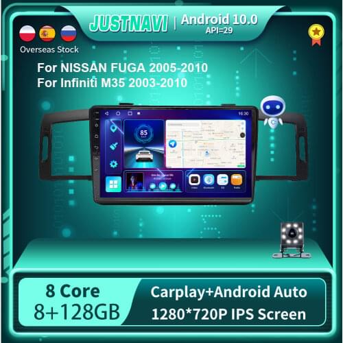 Android 10.0 Car Radio For NISSAN FUGA 2005-2010 Infiniti M35 2003-2010 Stereo Multimedia Video Player Carplay Navigation No DVD