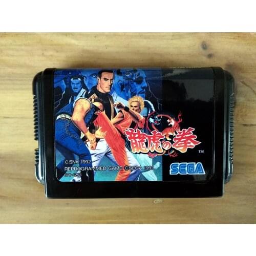 MD Game : Ryuuko no Ken ( Japan Version!! )