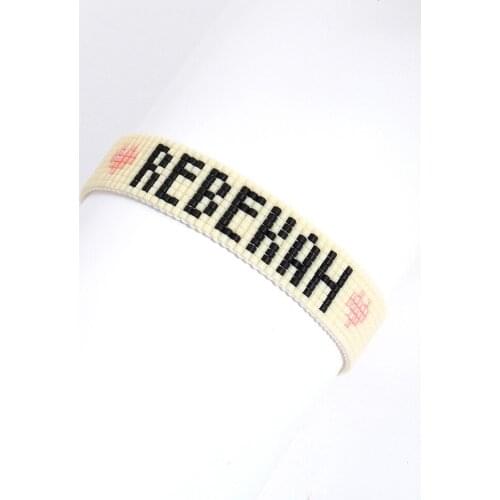 FlaneurPlanet Custom Heart Seed Bead Bracelet Miyuki Friendship Bracelet Pull Tie Closure Adjustable Size