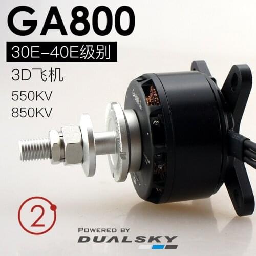DUALSKY GA800 550KV/850KV gasoline airplane High Power Brushless Motor for Fixed-wing Aircraft Model