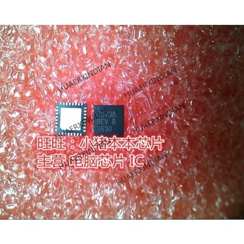 Brand new original ISL88738HRTZ ISL88738 88738H 88738 QFN High Quality