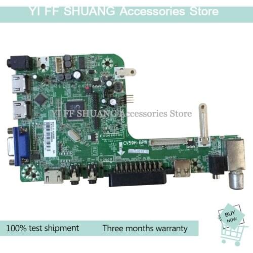 100% test shipping for CV59H-BPW