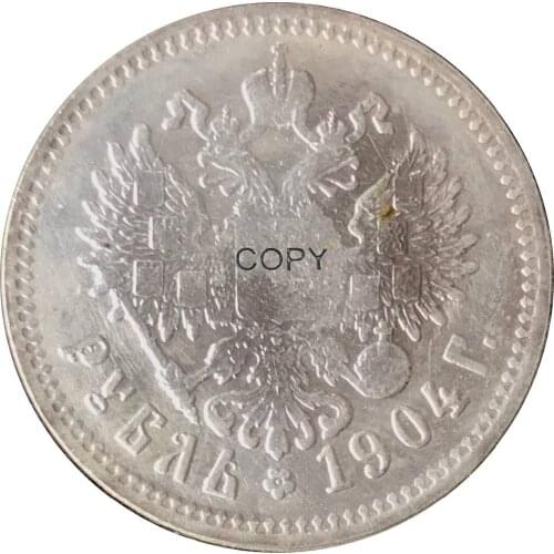 1904 R One Rouble Russia Federation Brass Silver Plated Replica Coins With The Letter Edge