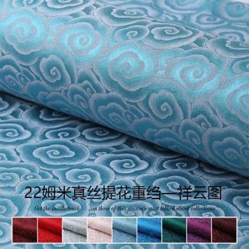 22 momme silk fabric 70% mulberry silk 30% Rayon crepe jacquard upscale dress silk fabric