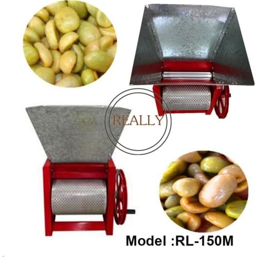 Automatic Coffee Bean Husk Removing Machine Coffee Bean Peeling Machine Dry Coffee Bean Huller Sheller