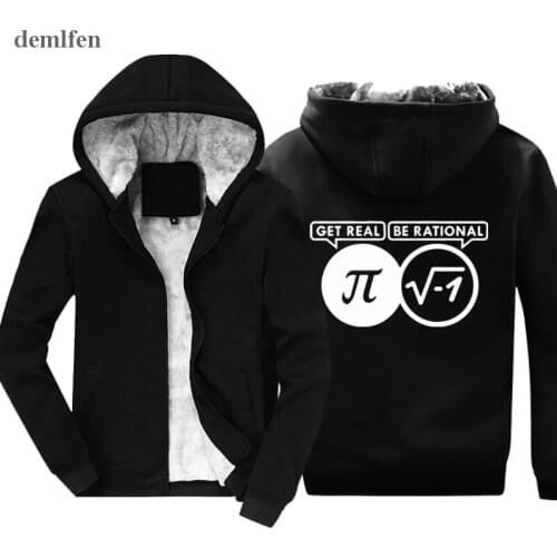 New Be Rational Get Real Nerdy Geek Pi Nerd Sweatshirts Men Cool Math Nerd Fashion Casual winter Men Hoodies Hoody Harajuku