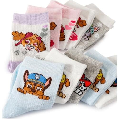 PAW PATROL Children's Clothing