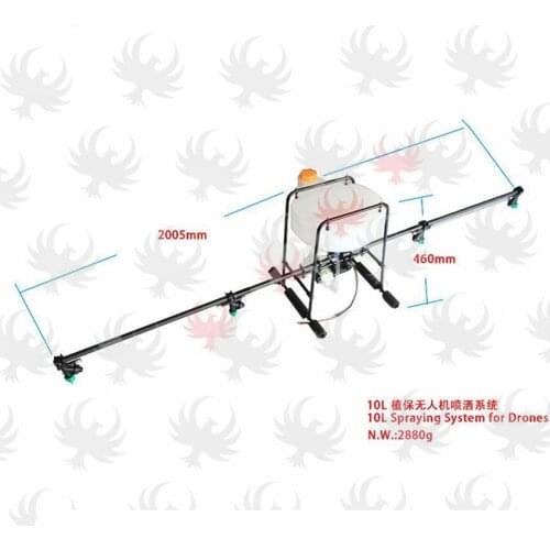 10KG / 10L Pesticide spraying system sprayer for DIY Agricultural multi-rotor drones parts