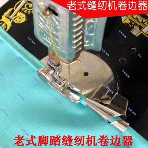 Household sewing machine binder thin material good installation crimping device for SINGER brother JANOME binder sewing