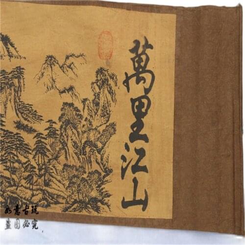 Chinese old picture paper "Figure painting " long Scroll painting Long Scroll Drawing wanlijiangshan