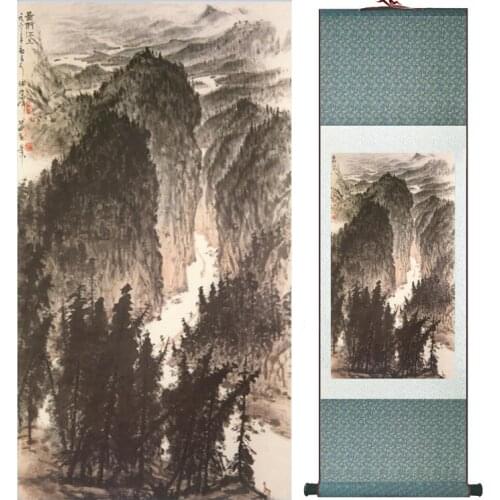 Landscape painting Home Office Decoration Chinese scroll painting mountain and River paintingPrinted painting042604