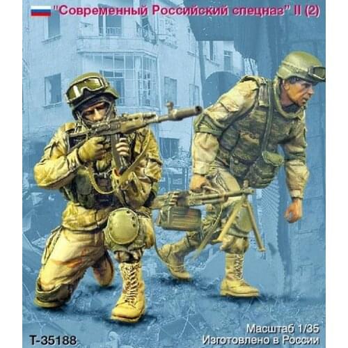 1/35 scale Modern War Ukrainian Battlefield 2 people miniatures Resin Model Kit figure Free Shipping