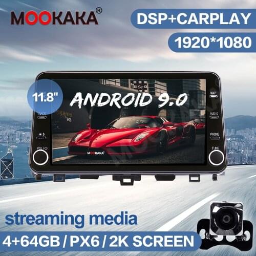 11.8" MAX-PAD Android 9 4+64GB Car Radio Multimedia Player For Honda Accord 10 2018 2019 2020 Car GPS Navigation Headunit Audio