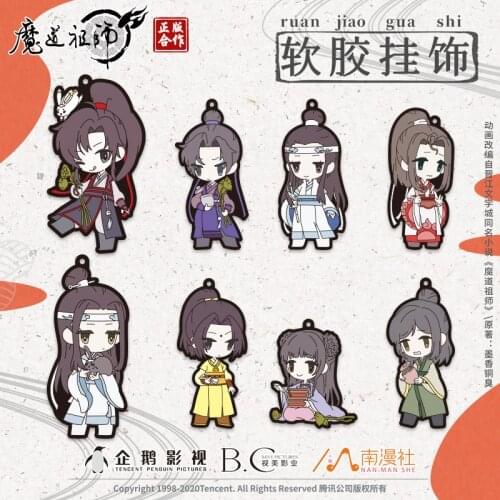 Anime Grandmaster of Demonic Cultivation Wuxian Wen Ning Cosplay PVC Cartoon Figure Keychain Model Bag Pendant Keyring Xmas Gift