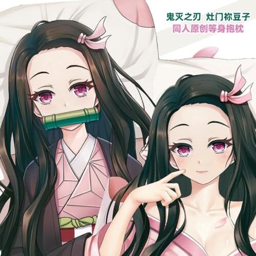 Anime Game Demon Slayer Kamado Tanjirou Sexy Girl Dakimakura Hugging Body Pillow Case Cover Pillowcase Cushion Bedding Xmas New