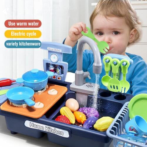 Kids Kitchen Toys Simulation Electric Dishwasher Educational Toys Water Wash Basin Kit for Children Gifts