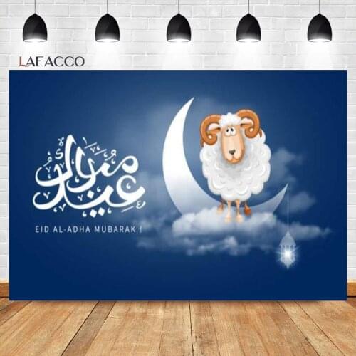 Laeacco Eid Mubarak Ramadan Kareem Photography Backgrounds Cartoon Goat Moon Lantern Islam Believer Customized Photo Backdrops