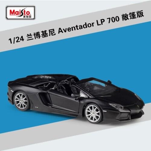 Maisto 1:24 Lamborghini Aventador LP700 Roadster sports car simulation alloy car model toy collection gift