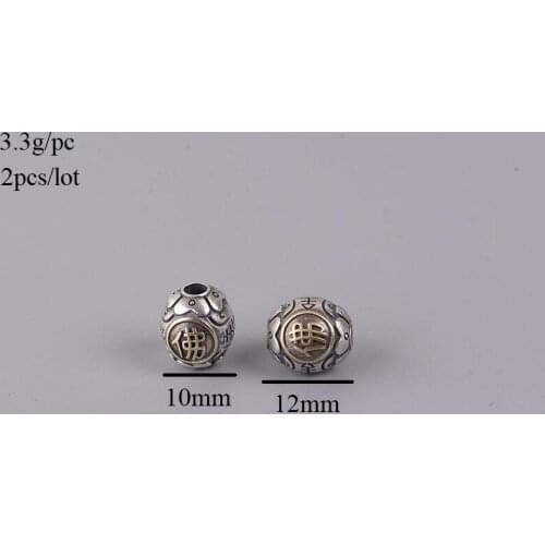 Real 925 Silver Jewelry Beads DIY Jewelry Findings Good Luck Bead Sterling Silver Buddhist Symbol Bead Pendant