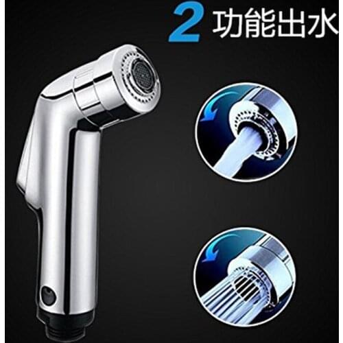 Toilet gun handheld cleaning woman washer pressurization gun dual function ABS plastic flower is aspersed flush nozzle