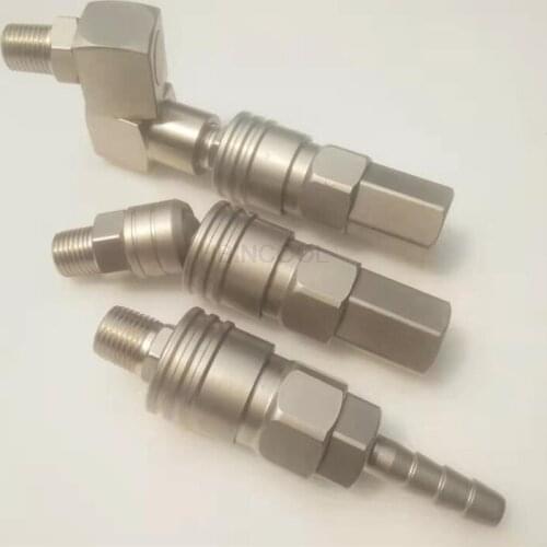 Pneumatic small wind gun quick joint universal joint joint 360 degree rotation self-locking air 8mm trachea quick joint