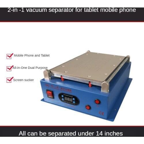 968 14inch Big Size LCD Separator Machine Built-in Pump Vacuum Screen Separating Tool 2 in 1