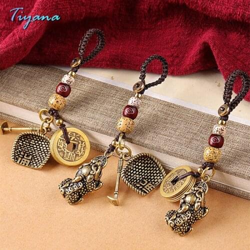 Chinese Retro Hand Woven Personalized Solid Brass Keychain Car/Home Husband Lucky Gift School Bag Anti Theft Pendant Key Ring