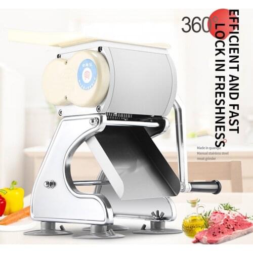 DGQ-S Commercial Manual Meat Slicer Household Shredder Dicing Hand Crank Small Vegetable Slicer Slicing output 60kg/h