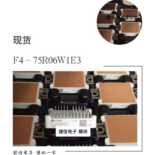 F4-150R12KS4 F4-30R06W1E3 F4-50R06W1E3 F4-75R06W1E3