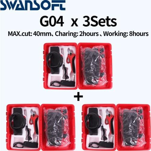 SWANSOFT Electric pruning shears garden pruning machine electric garden scissors electric pruning scissors