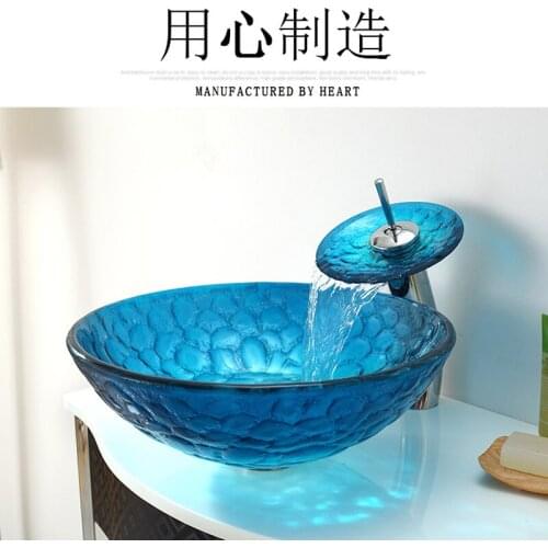 Glass Wash Basin Household Balcony Oval Glass Mouthwash Basin Sink Glass Mop Basin Waterfall Flowing Water Modern Sink Blue