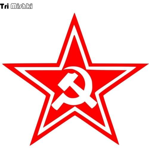 Tri Mishki HZX247 13.6*15cm commemorate car stickers Red Star Communist hammer and sickle auto car sticker