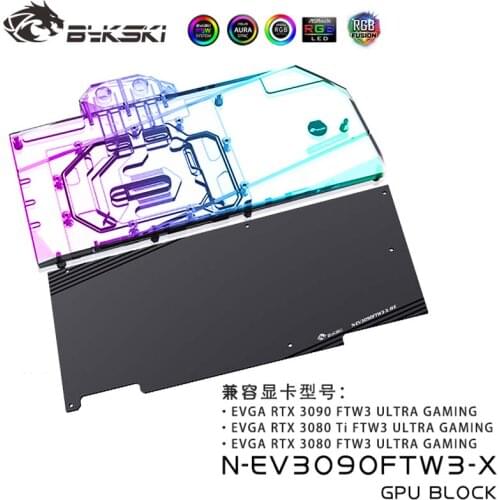 Bykski N-EV3090FTW3-X,3090 3080 GPU Water Cooling Block For EVGA RTX3090 3080 FTW3 ULTRA GAMING Graphic Card,VGA Cooler A-RGB